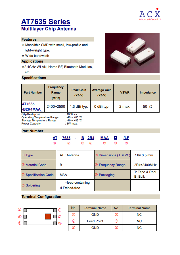 企业微信截图_16064620341982