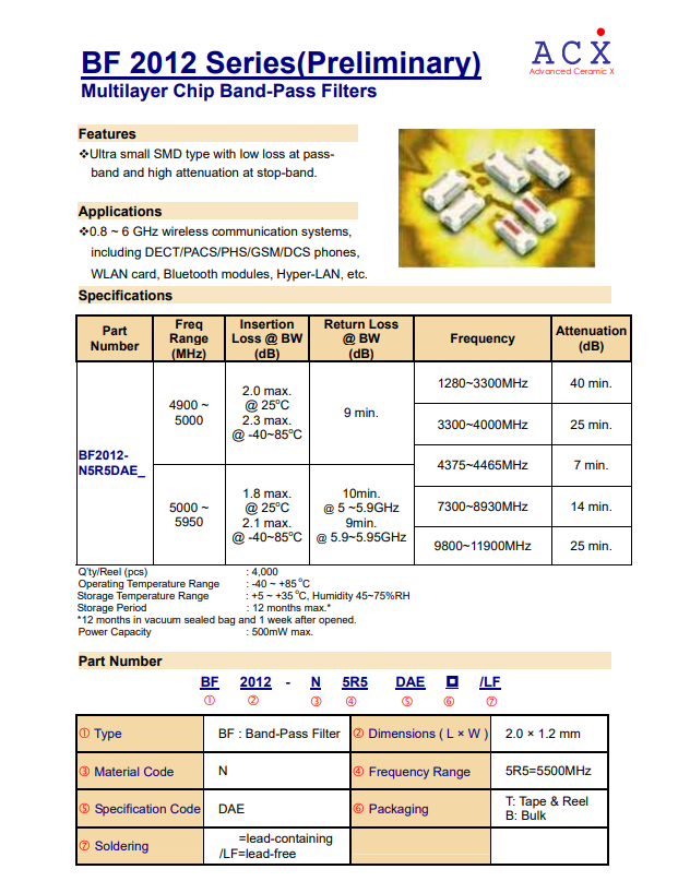 企业微信截图_16067171669286